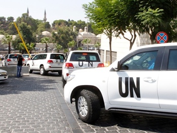 Deve sair no sábado a conclusão dos inspetores da ONU em relação aos ataques na Síria