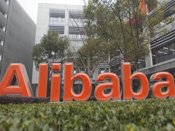 Data chinesa de dia dos solteiros faz com que Grupo Alibaba registre vendas superiores a US$ 6 bilhões
